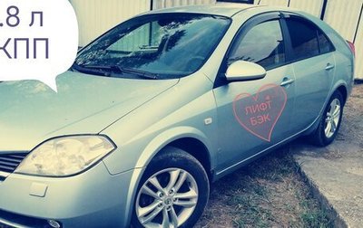 Nissan Primera III, 2004 год, 430 000 рублей, 1 фотография