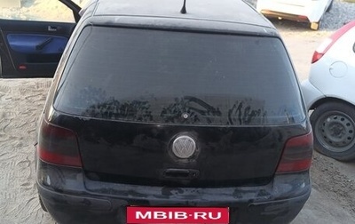 Volkswagen Golf IV, 1998 год, 225 000 рублей, 1 фотография