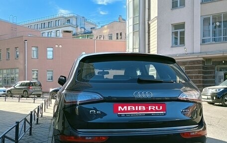 Audi Q5, 2016 год, 3 300 000 рублей, 2 фотография