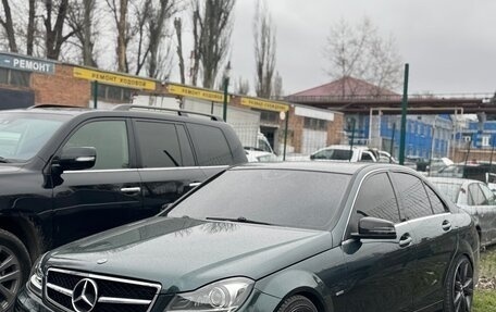 Mercedes-Benz C-Класс, 2008 год, 1 300 000 рублей, 18 фотография