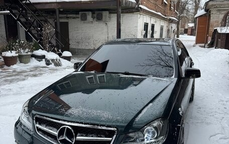 Mercedes-Benz C-Класс, 2008 год, 1 300 000 рублей, 15 фотография