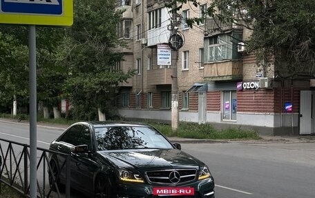 Mercedes-Benz C-Класс, 2008 год, 1 300 000 рублей, 22 фотография