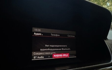 Mercedes-Benz C-Класс, 2008 год, 1 300 000 рублей, 33 фотография