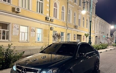 Mercedes-Benz C-Класс, 2008 год, 1 300 000 рублей, 30 фотография