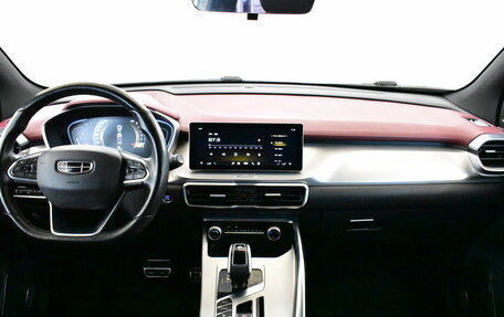 Geely Coolray I, 2022 год, 1 350 000 рублей, 5 фотография
