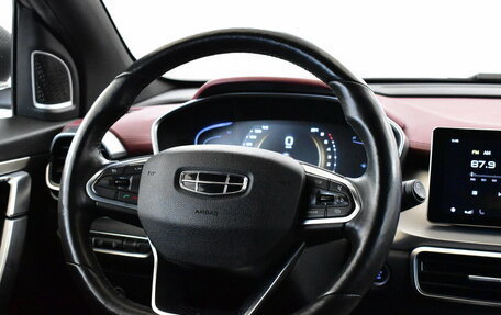 Geely Coolray I, 2022 год, 1 350 000 рублей, 9 фотография