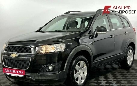 Chevrolet Captiva I, 2015 год, 1 700 000 рублей, 2 фотография