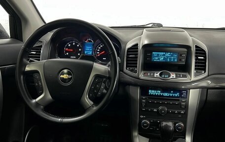 Chevrolet Captiva I, 2015 год, 1 700 000 рублей, 16 фотография