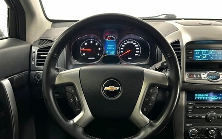 Chevrolet Captiva I, 2015 год, 1 700 000 рублей, 17 фотография