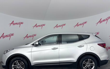 Hyundai Santa Fe III рестайлинг, 2017 год, 2 195 000 рублей, 2 фотография