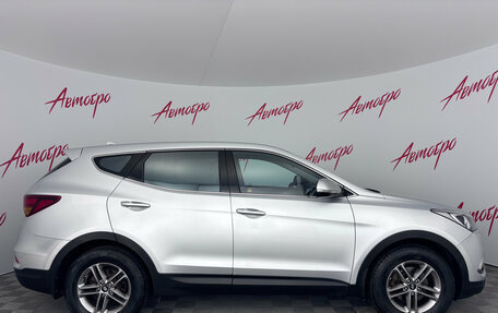 Hyundai Santa Fe III рестайлинг, 2017 год, 2 195 000 рублей, 6 фотография