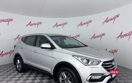 Hyundai Santa Fe III рестайлинг, 2017 год, 2 195 000 рублей, 7 фотография
