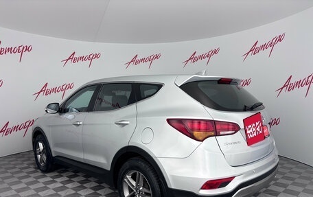 Hyundai Santa Fe III рестайлинг, 2017 год, 2 195 000 рублей, 3 фотография