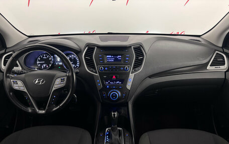 Hyundai Santa Fe III рестайлинг, 2017 год, 2 195 000 рублей, 9 фотография