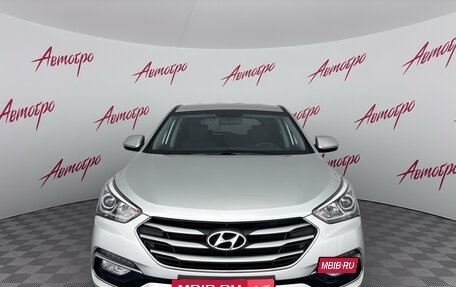Hyundai Santa Fe III рестайлинг, 2017 год, 2 195 000 рублей, 8 фотография