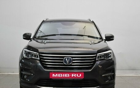 Changan CS75 I рестайлинг, 2022 год, 1 950 000 рублей, 2 фотография