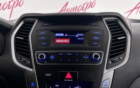 Hyundai Santa Fe III рестайлинг, 2017 год, 2 195 000 рублей, 14 фотография