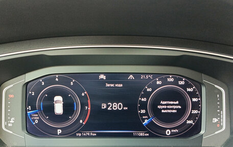 Volkswagen Tiguan II, 2020 год, 2 705 000 рублей, 16 фотография