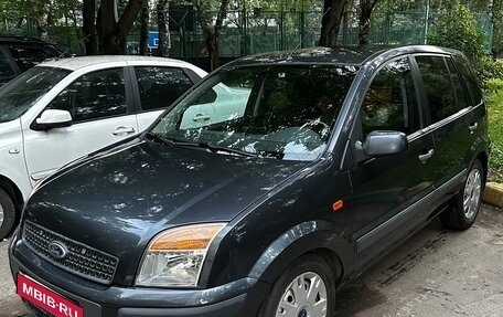Ford Fusion I, 2007 год, 320 000 рублей, 2 фотография