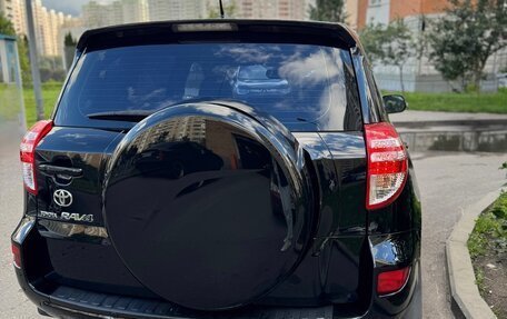 Toyota RAV4, 2011 год, 1 350 000 рублей, 5 фотография