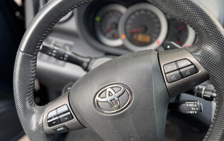Toyota RAV4, 2011 год, 1 350 000 рублей, 6 фотография