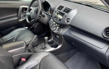 Toyota RAV4, 2011 год, 1 350 000 рублей, 10 фотография