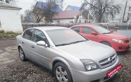 Opel Vectra C рестайлинг, 2003 год, 248 000 рублей, 8 фотография