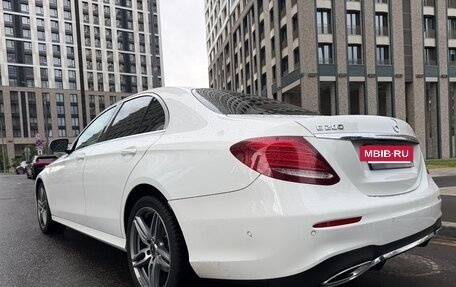 Mercedes-Benz E-Класс, 2020 год, 3 150 000 рублей, 6 фотография