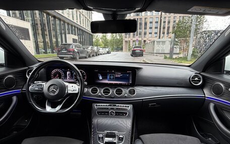 Mercedes-Benz E-Класс, 2020 год, 3 150 000 рублей, 10 фотография