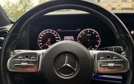 Mercedes-Benz E-Класс, 2020 год, 3 150 000 рублей, 15 фотография