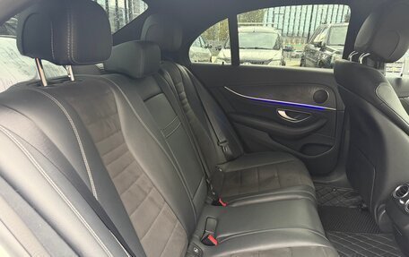 Mercedes-Benz E-Класс, 2020 год, 3 150 000 рублей, 17 фотография