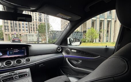 Mercedes-Benz E-Класс, 2020 год, 3 150 000 рублей, 12 фотография