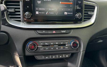 KIA cee'd III, 2021 год, 1 750 000 рублей, 6 фотография