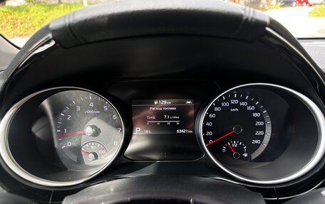 KIA cee'd III, 2021 год, 1 750 000 рублей, 11 фотография