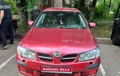 Nissan Almera, 2000 год, 78 000 рублей, 1 фотография