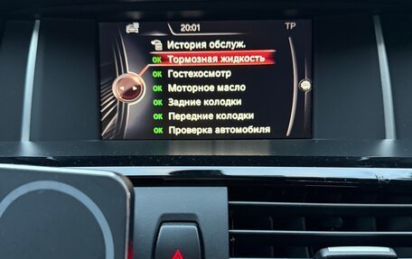 BMW X3, 2015 год, 2 700 000 рублей, 11 фотография