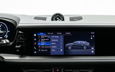 Porsche Cayenne III, 2026 год, 25 990 000 рублей, 22 фотография
