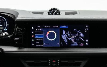 Porsche Cayenne III, 2026 год, 25 990 000 рублей, 25 фотография