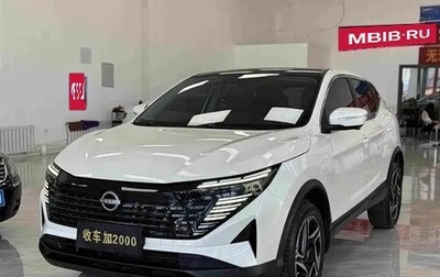 Nissan Qashqai, 2024 год, 2 200 000 рублей, 1 фотография