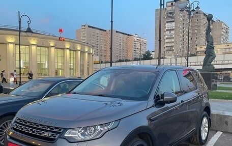 Land Rover Discovery Sport I рестайлинг, 2015 год, 2 540 000 рублей, 2 фотография