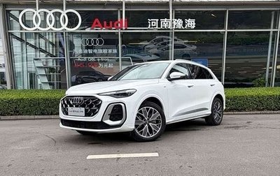 Audi Q5, 2026 год, 5 100 444 рублей, 1 фотография