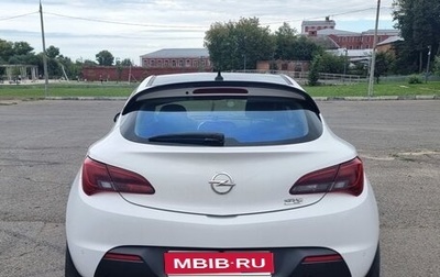 Opel Astra J, 2014 год, 1 350 000 рублей, 1 фотография