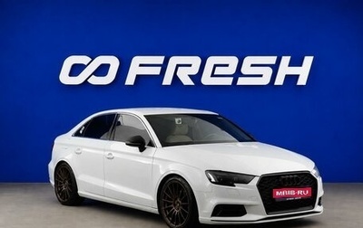 Audi A3, 2019 год, 1 399 051 рублей, 1 фотография