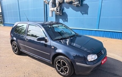 Volkswagen Golf IV, 2002 год, 400 000 рублей, 1 фотография