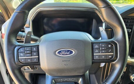 Ford F-150, 2023 год, 9 400 000 рублей, 13 фотография