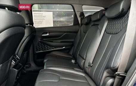 Hyundai Santa Fe IV, 2020 год, 2 997 000 рублей, 10 фотография