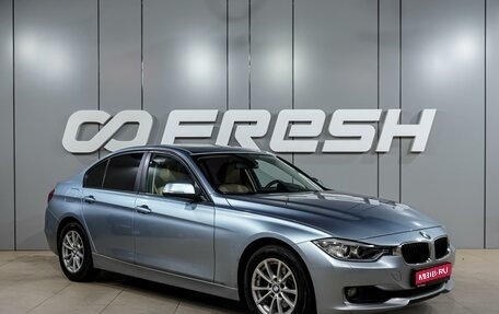BMW 3 серия, 2013 год, 1 799 000 рублей, 1 фотография