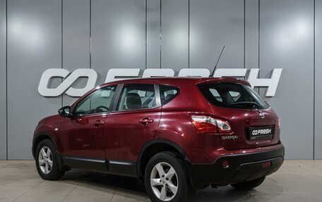Nissan Qashqai, 2012 год, 1 399 000 рублей, 2 фотография