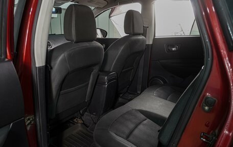 Nissan Qashqai, 2012 год, 1 399 000 рублей, 11 фотография