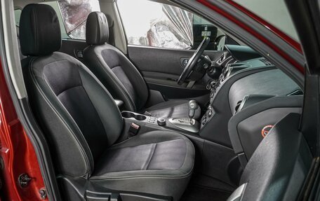 Nissan Qashqai, 2012 год, 1 399 000 рублей, 8 фотография